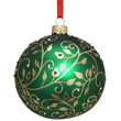 Gold Trellis Ball by Reed & Barton