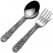 Baby Set, 2 Piece, Repousse by Kirk